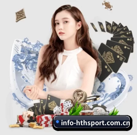 info-hthsport.com.cn APP